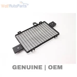 2020-2024 Audi Q5 Phev - Cabin Air Duct Grille 80b819408c. Fixed Price $13.71.