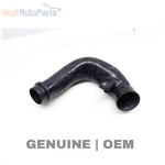 2011-2016 Bmw 535i Xdrive F10 Lci 3.0l - Air Intake Duct / Tube. Fixed Price $18.49.