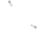 Genuine Bmw Shield Bolt 07-12-9-909-833. Fixed Price $2.69.