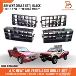 4pc Black Heater Air Vent Ventilator Grille For Nissan Hardbody Pickup D21 87-95. Fixed Price $47.69.