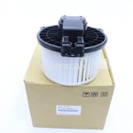 87103-60421 Toyota Oem Genuine Case, Heater Blower. Fixed Price $191.44.