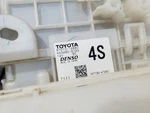 2020 2025 Toyota Corolla Oem Complete Ac Heater Core Evaporator Housing Case. Fixed Price $434.00.
