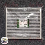 Land Rover Range Sport Odour Filter Pollen Genuine Lr036369 New. Fixed Price $23.90.