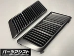 Hood Bonnet Duct Air Vent With Drain For Datsun 240z S30z Set Of 2. Fixed Price $547.19.