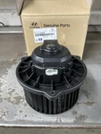 2020 Hyundai Kona Limited Heater Ac Blower Motor Oem 12k Miles. Fixed Price $49.98.