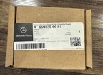 A1648300084 Oem Expansion Valve , Mercedes Benz.. Fixed Price $100.00.