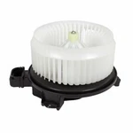 Hvac Blower Motor Housing Motorcraft Mm-1104. Fixed Price $95.95.
