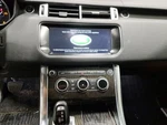 Rear 2017 Rover Spt Temperature/heater/ac A/c Control Sku#4293622. Fixed Price $79.50.