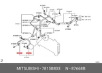 Genuine Oe O-ring Air Conditioner Piping 7815b803 For Mitsubishi 7815-b803. Fixed Price $6.08.