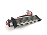 09-13 Subaru Forester Electric Additional Interior Heater Radiator A524140-2400. Fixed Price $19.31.