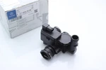 For Mercedes Benz Genuine W211 W219 Cls500 Cls550 E320 Hvac Heater Control Valve. Fixed Price $69.86.