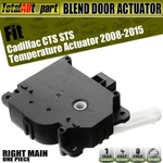 Hvac Heater Blend Door Actuator For Cadillac Cts Sts 2005-2015 Right Main. Fixed Price $21.99.