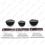 Oem Genuine Mitsubishi Lancer 2002 - 2007 A/c Heater Air Control Blower Knob Kit. Fixed Price $35.50.