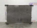 21 2021 Toyota Highlander Xle 3.5l Ac Condenser. Fixed Price $85.00.