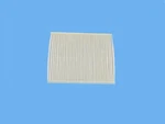 Genuine Mopar Cabin Air Filter 68535621aa. Fixed Price $24.25.