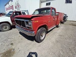 Heater Fan Blower Motor Front With Ac Hang-on Fits 82-86 Bronco 12168987. Fixed Price $51.02.