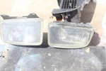 Mitsubishi Galant 94 95 Oem Fog Light Set Pair 4g63. Fixed Price $119.99.