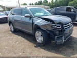 2018 Volkswagen Atlas Used Oem Blower Motor 124k Miles - Stock #063741. Fixed Price $92.62.