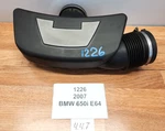 06-10 Oem Bmw E63 E64 650i Engine N62 Air Cleaner Intake Resonator Tube Duct. Fixed Price $49.95.