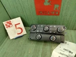 2008 2009 2010 Dodge Caravan Ac Heat Climate Temperature Control Oem 55111804ai. Fixed Price $76.48.