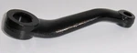 New 1978-1988 Gm G Body Pitman Arm 800 Series Box Chevy Buick Olds Monte Carlo. Fixed Price $41.66.