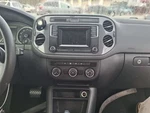 2018 Volkswagen Tiguan Climate Control Unit Oem Used 113k Miles 655-10292. Fixed Price $92.06.
