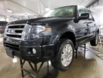 2013 Ford Expedition Dash Mounted Temperature Controls. Fixed Price $90.00.