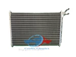 1988-1997 Jaguar Xj6 Xjr Vanden Plas Ac Condenser Oem Cbc8074 Xj40 Ac4371. Fixed Price $391.00.