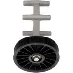 Dorman 34890 Air Conditioning Bypass Pulley. Fixed Price $92.75.