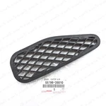 New Genuine Oem Toyota Fj Cruiser Driver Side Heater Air Duct Cover 55796-35010. Fixed Price $30.82.
