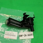 Toyota Genuine Valve Assy, Heater Water Land Cruiser Fzj7# 87240-60110 Oem New. Fixed Price $55.52.