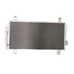 New Premium Fit A/c Condenser 7812a394. Fixed Price $89.91.