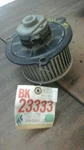 82 83 84 Mazda B-2000 Blower Motor 2630. Fixed Price $44.58.